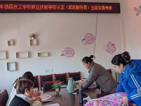 2024年文湖村家政服務(wù)員培訓(xùn)班順利結(jié)業(yè)