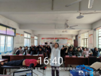 2025年高樓村脫貧穩(wěn)就業(yè)保健按摩師第三期培訓(xùn)班順利結(jié)業(yè)